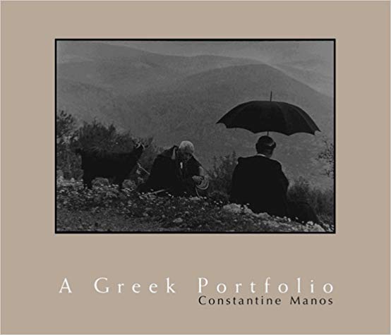 GreekPortfolioConstantineManos