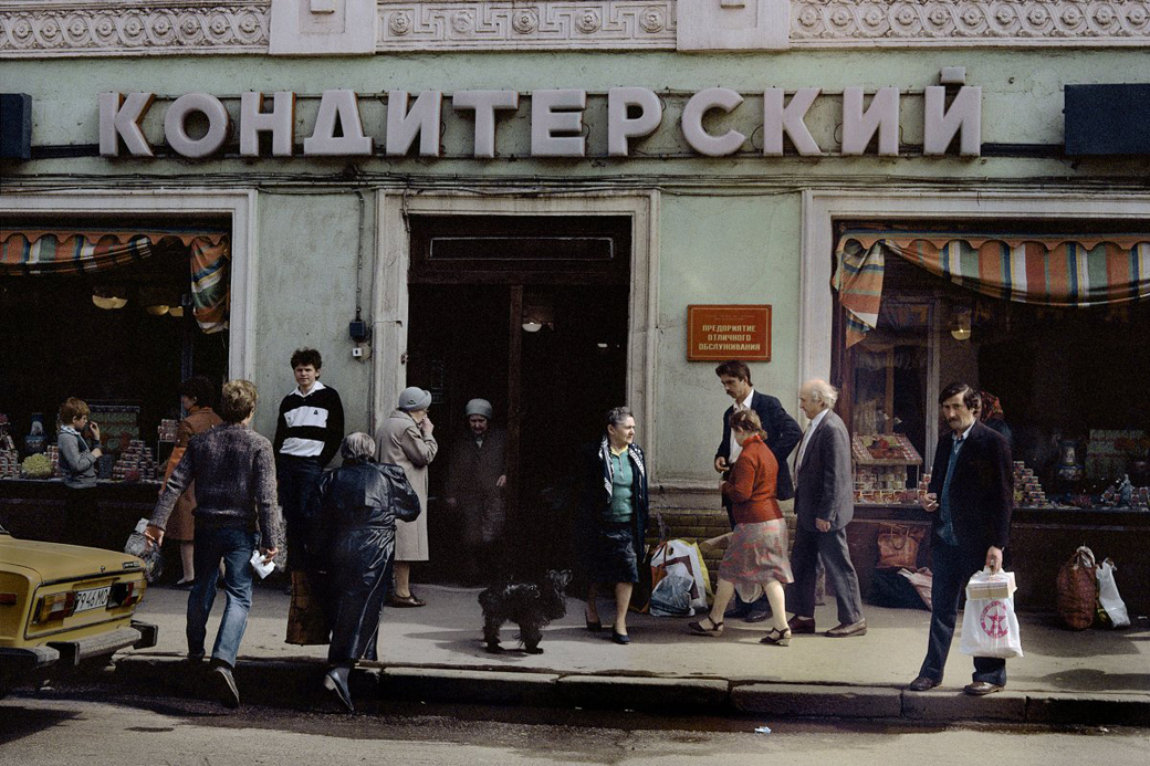 HurryGruyaert-MoscowRussia1989