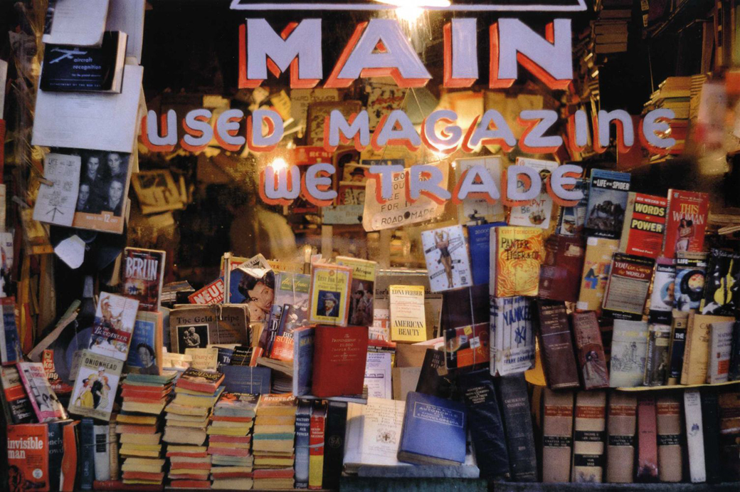 FredHerzog-Bookshop1963